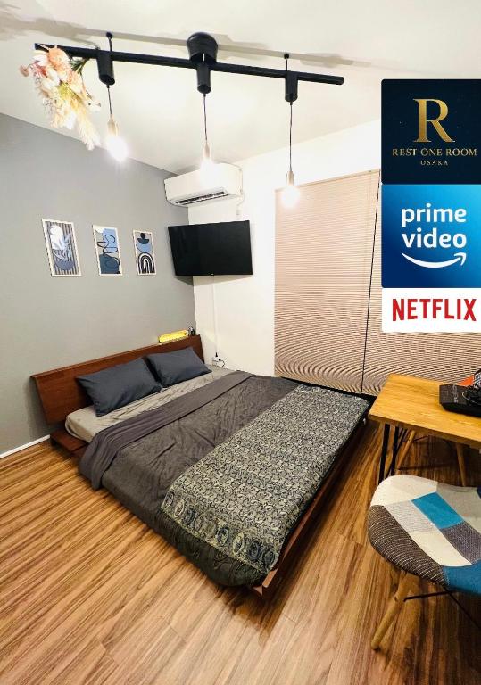 Rest one room大阪-阪急梅田駅から電車と徒歩で15分-神崎川駅から徒歩7分-, Ósaka