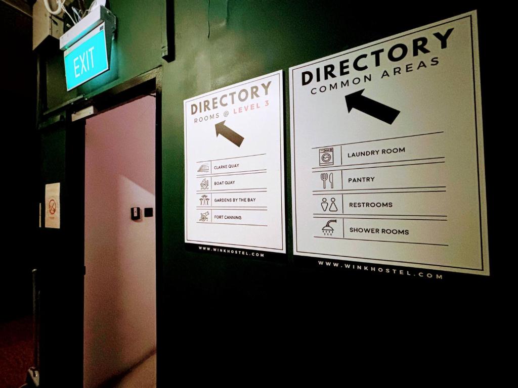 แผนผังชั้น