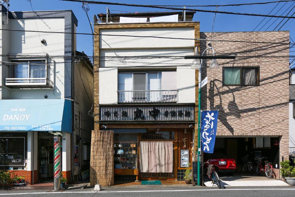 Fuji House West Shinjuku 호텔 이미지 1
