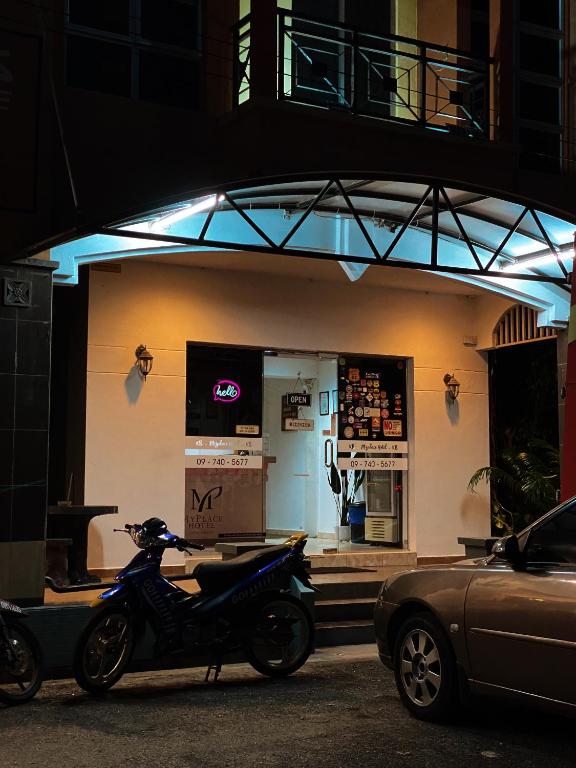 KB MYPLACE, Kota Bharu