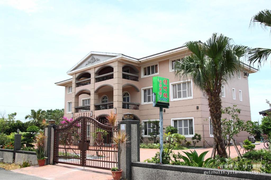 GuiZhuLin B&#038;B