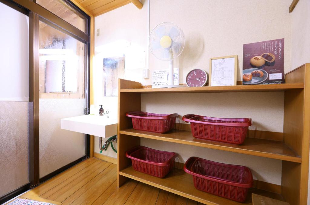 Facilities