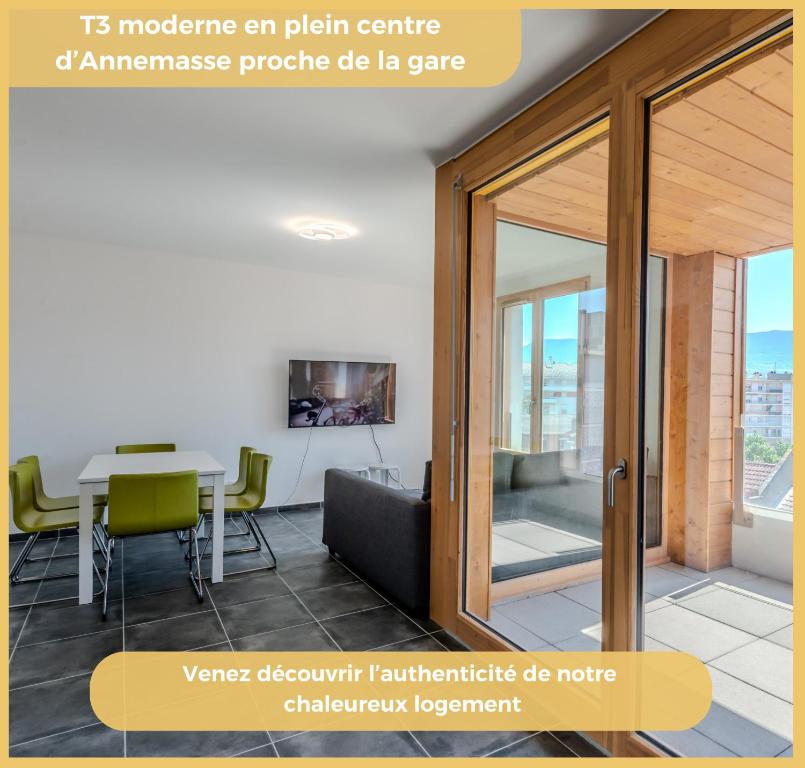 Chez Dan I T3 I Annemasse - 1