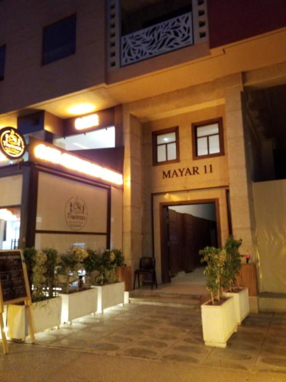 Magnifique appartement, Marakéš