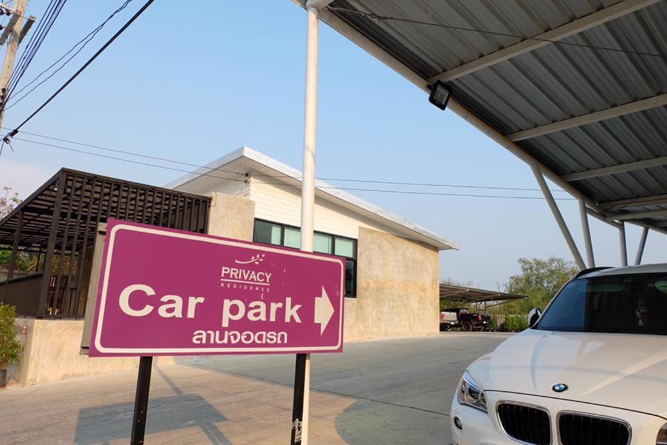 Privacy Residence Lopburi photo