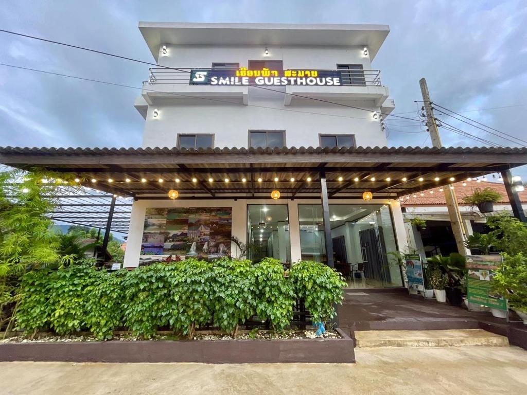 Smile Guesthouse VangVieng, Vang Vieng