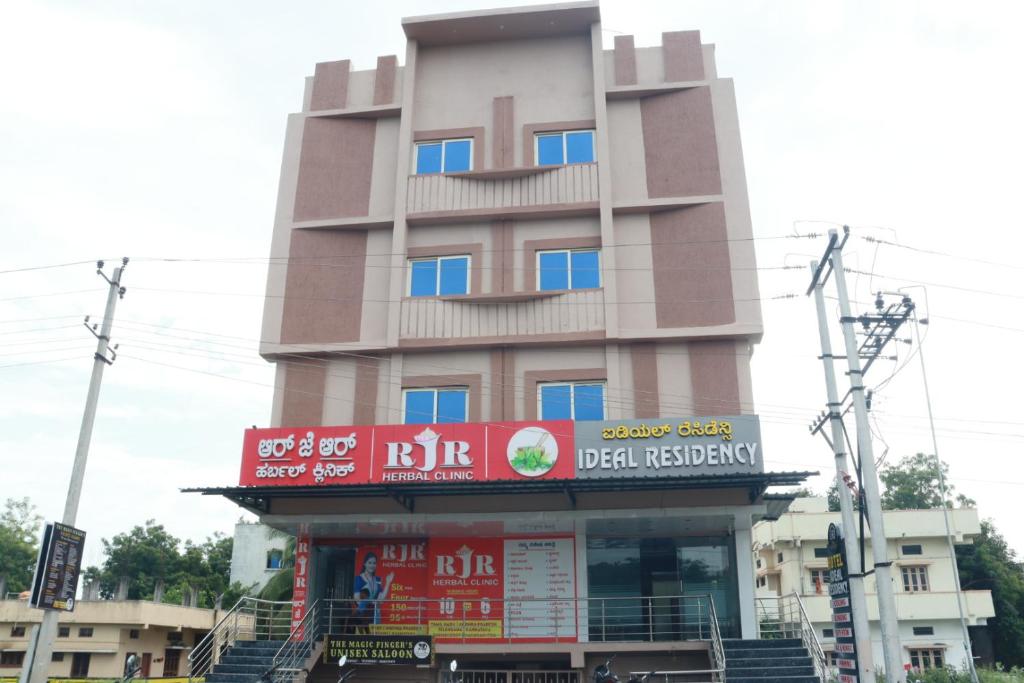 Ideal Residency, Gulbarga