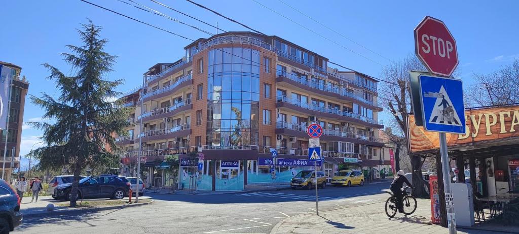 Sunny Sands Studios, Burgas