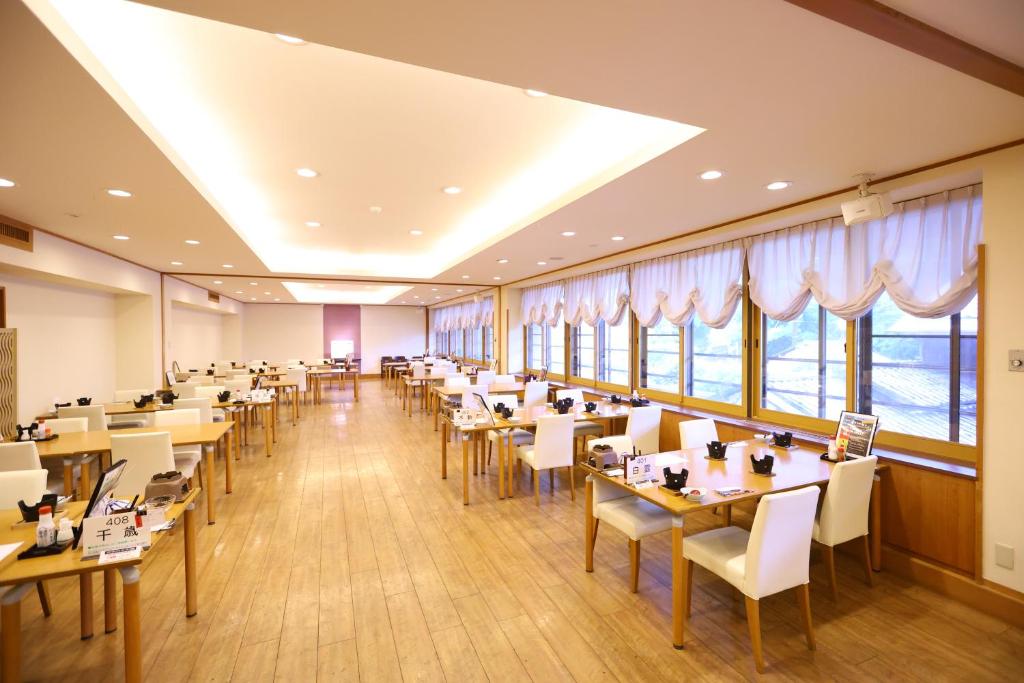 Restaurant, Chiyodasou in Yugawara
