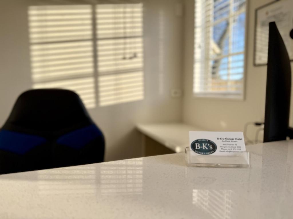 フロント・ロビー