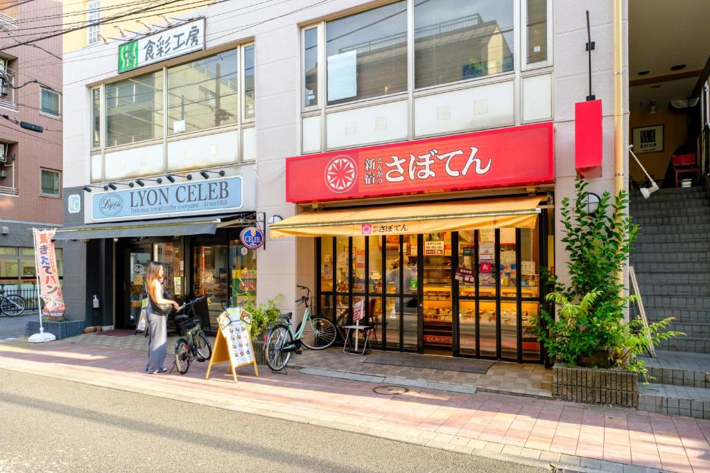 Living Stay Plum Residence - Authentic Tokyo Stay - Direct to HND 20m & Shinagawa
