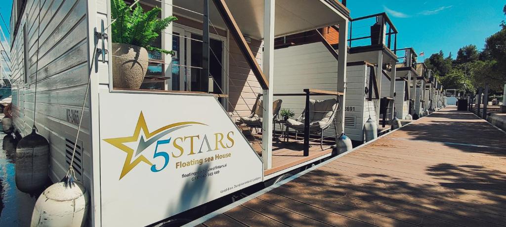 Floating Sea House - 5Stars, Portorož