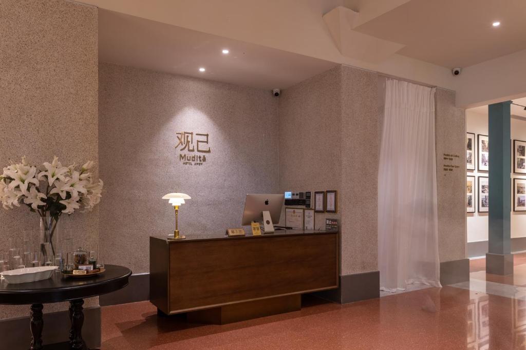 Mudita Hotel 테라스