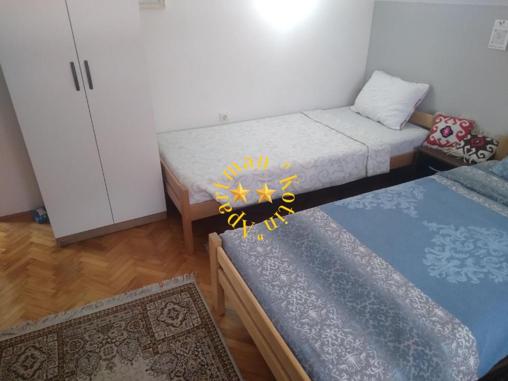 Apartman Kotin, Pirot