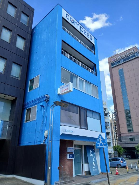 Compass 전경