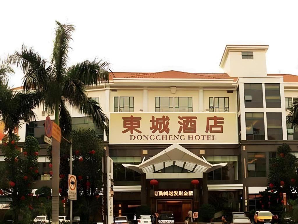 Dong Cheng Hotel, Šun-te