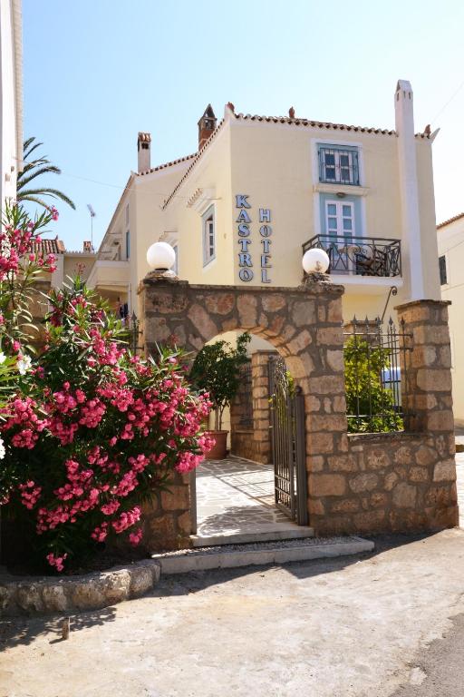 Kastro Hotel — Hotel in Spetses