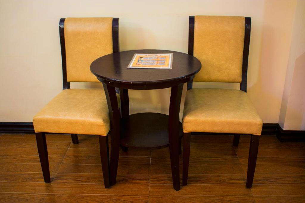 บริการและสิ่งอำนวยความสะดวก