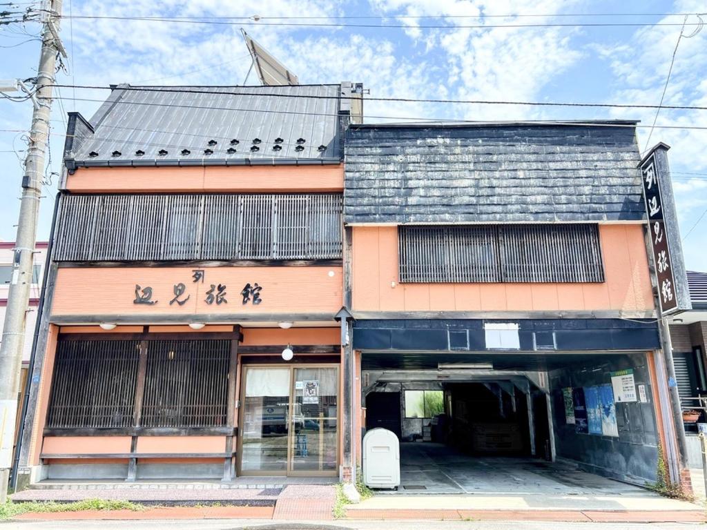 Henmi Ryokan, Hakodate