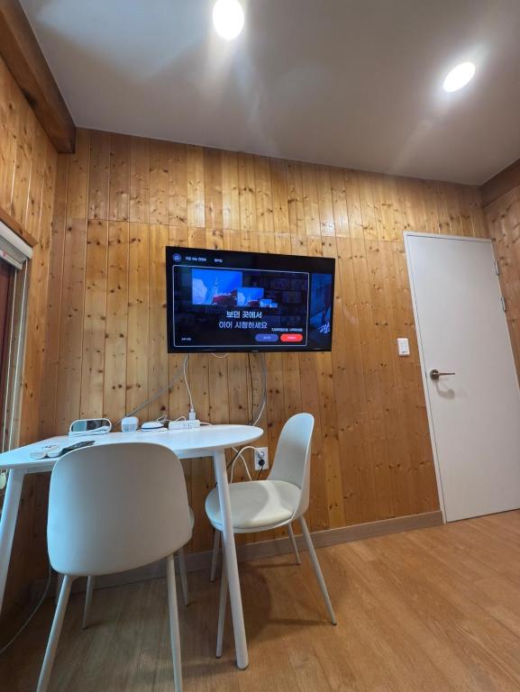 Namsan Terrace