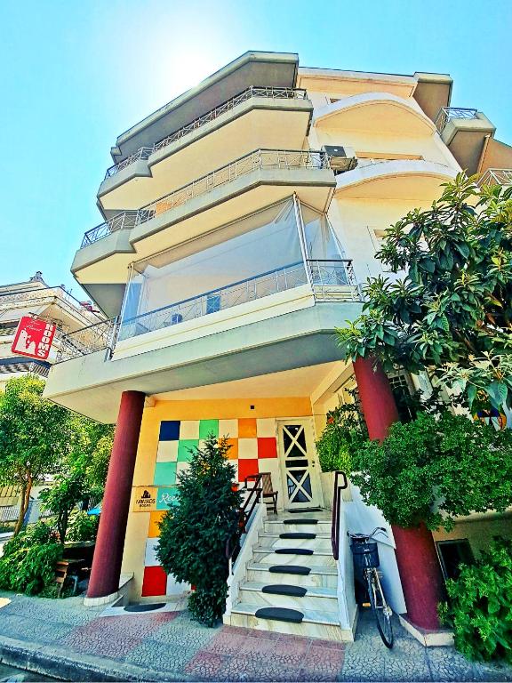 Nomads Rooms, Tríkala