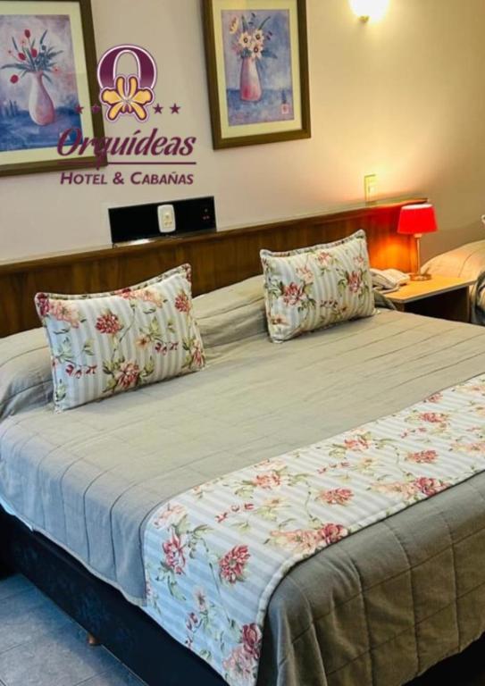 수페리어 트리플룸