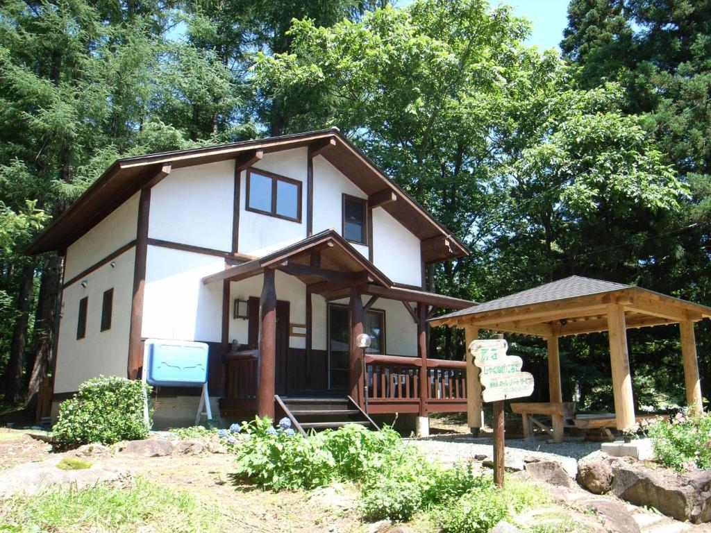 Cottage All Resort Service / Vacation STAY 8419, Inawashiro