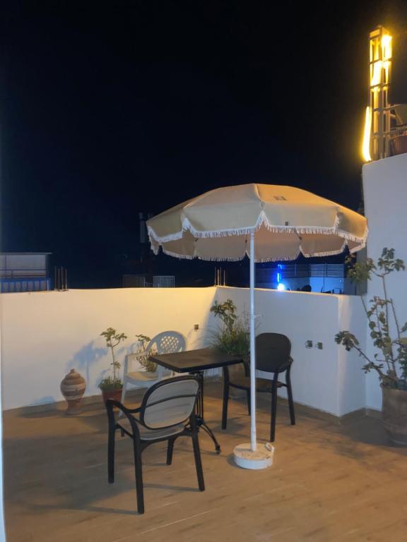 Taghazout Flat, Taghazout