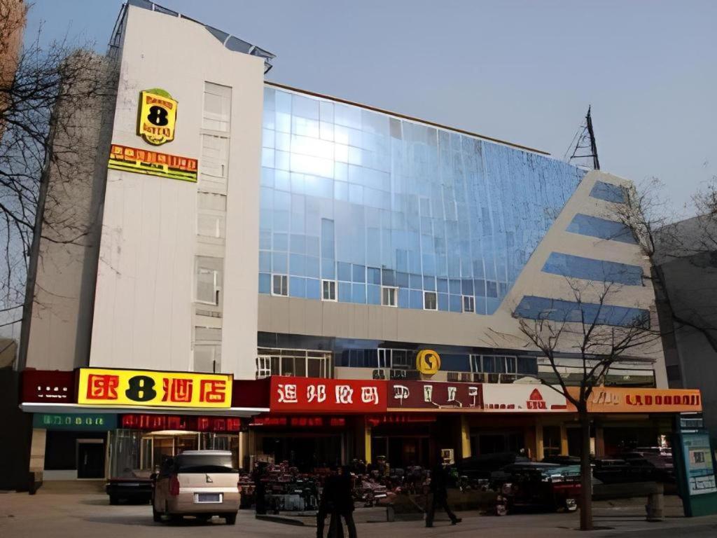 Super 8 Hotel Jinan Railway Station Square, Ťi-nan
