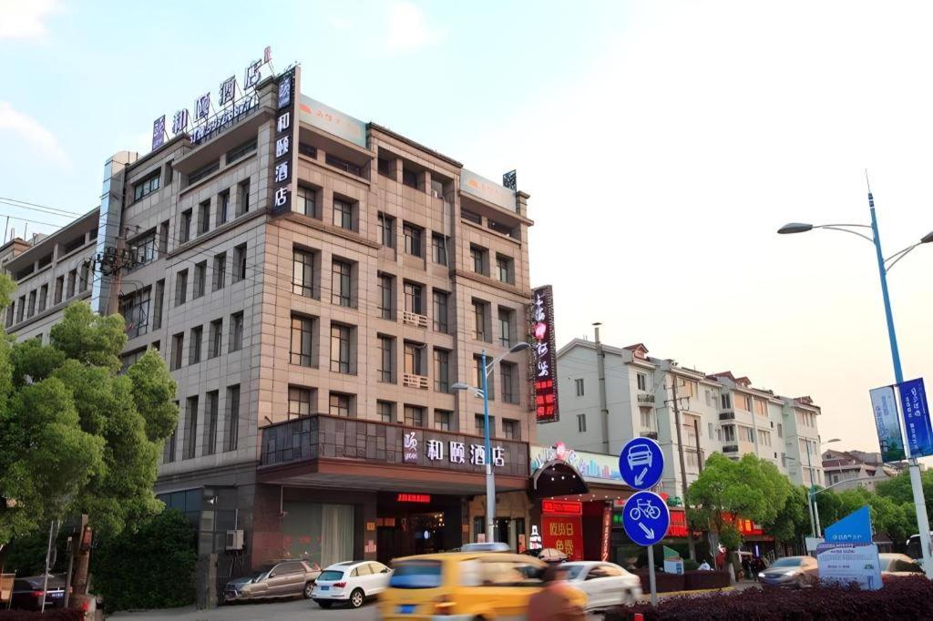 Yitel Shanghai Hongqiao Railway Station National Convention and Exhibition Center, Shanghai