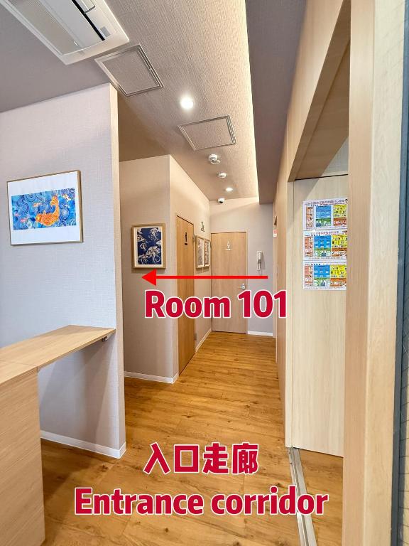 ETSU 悦 HOTEL Chuo Ward Tokyo 1-2BDR House