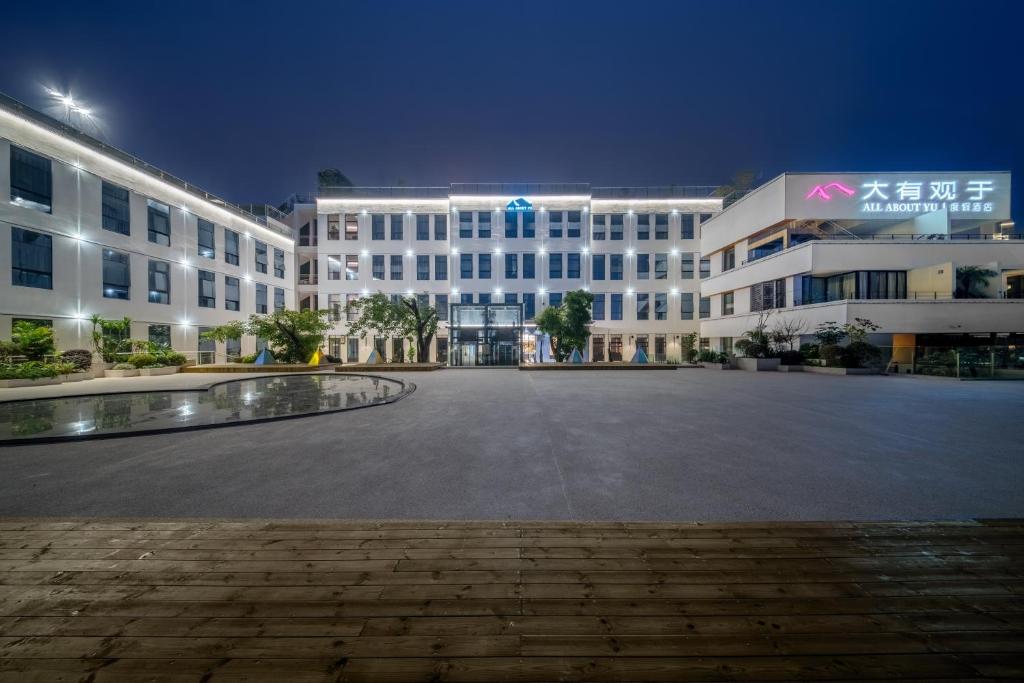 大有观于All about Yu Hotel, Čchung-čching