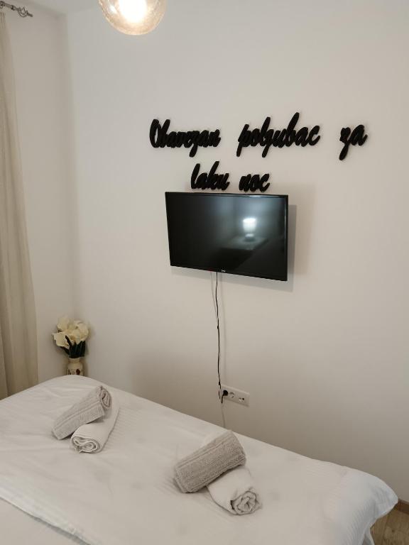Apartman Savic - 2