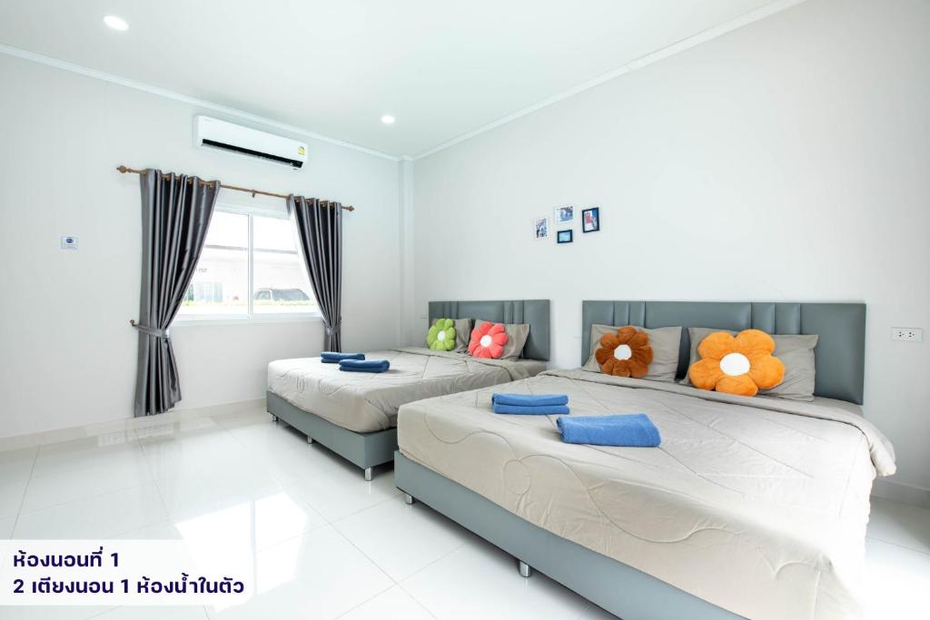 PPM Bangsaray, Ban Tao Than