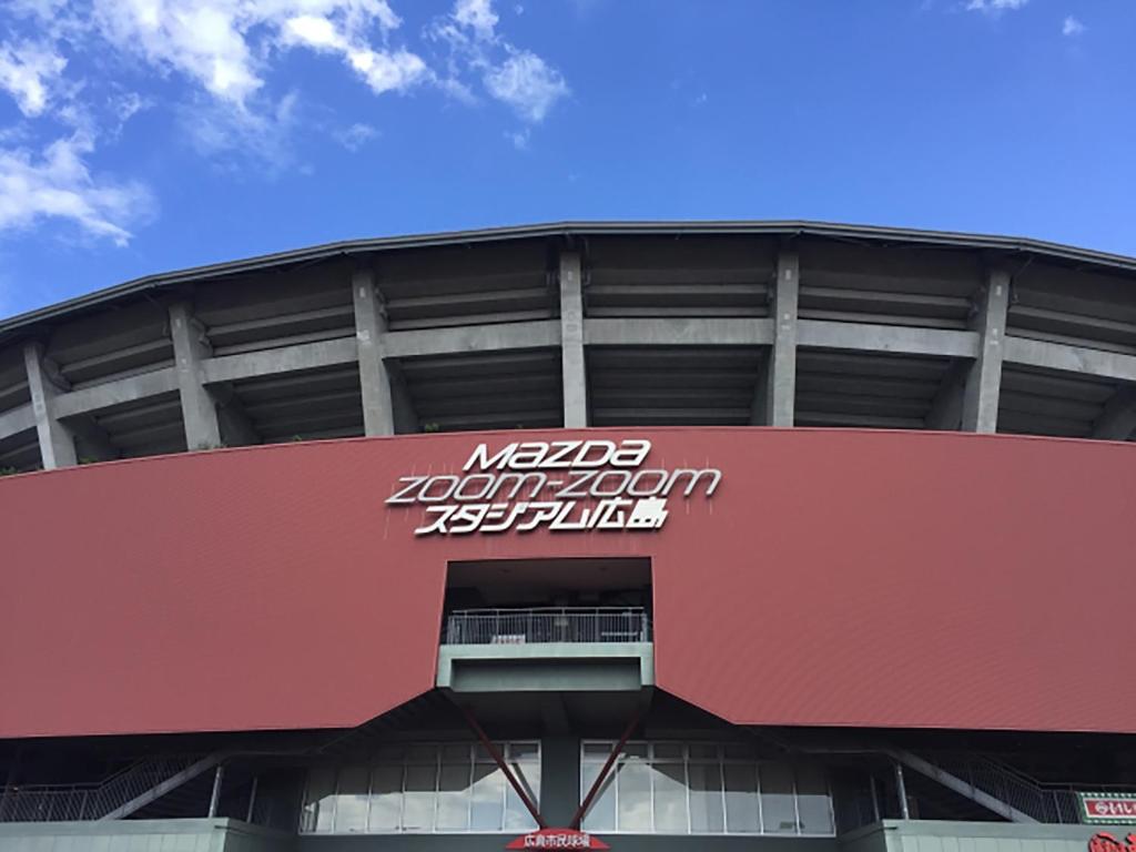Nearby attraction