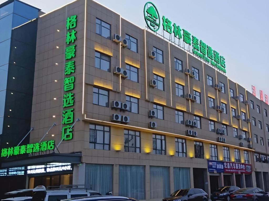 GreenTree Inn Express Yingtan Yujiang Railway Station, Yingtan