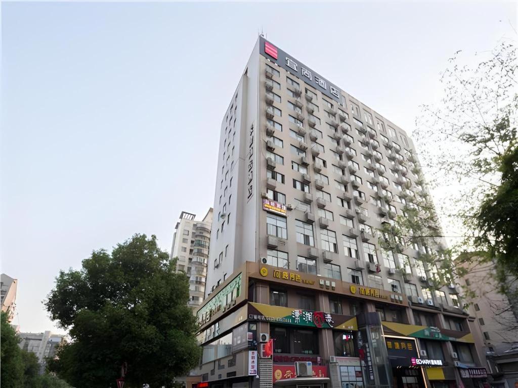 Echarm Hotel Changsha Xiangya Fushan, Čchang-ša