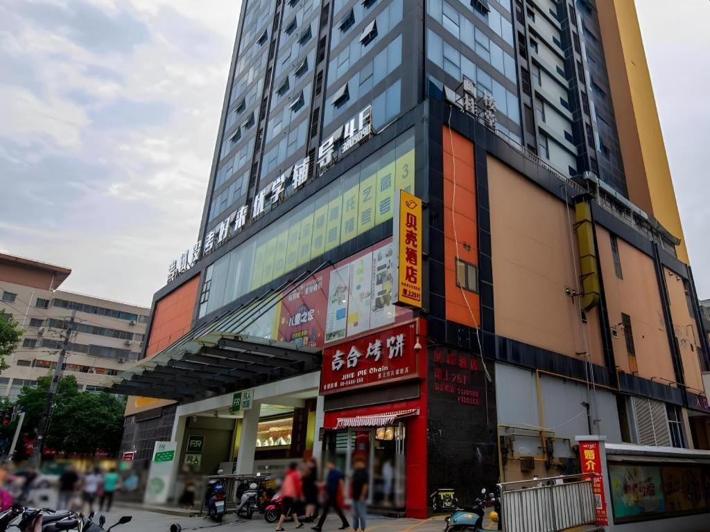 Shell Hotel Huaibei Jinying Plaza Long Distance Bus Station, Huaibei