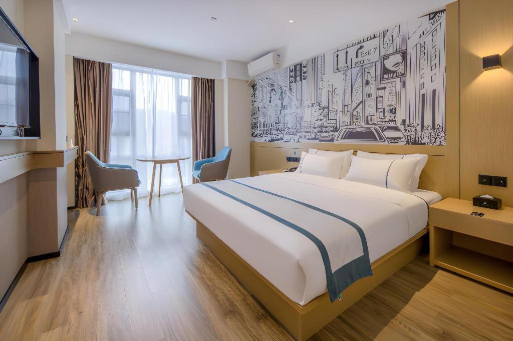 시티 컴포트 인 핑샹 프리 트레이드 존 레드우드 시티