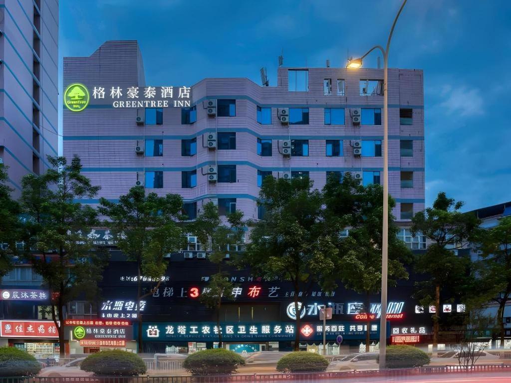 Green Tree Inn Chongqing Yubei District Huangnibang Light-Railway Station, Čchung-čching