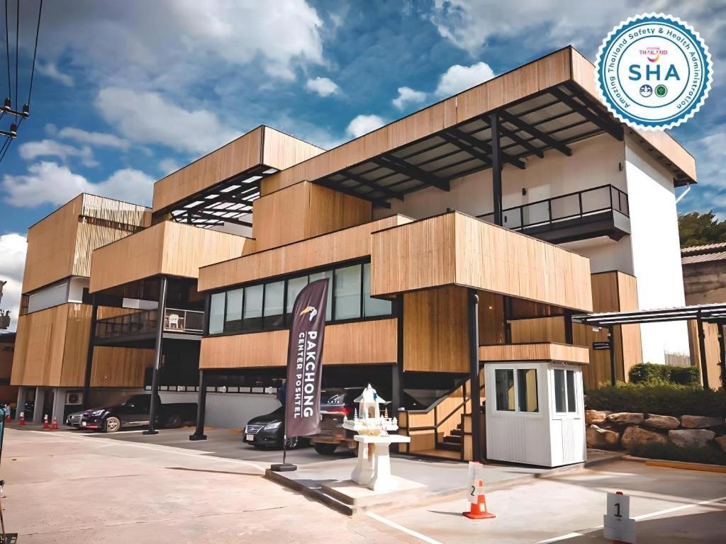 Pakchong Center Poshtel, Mu Si