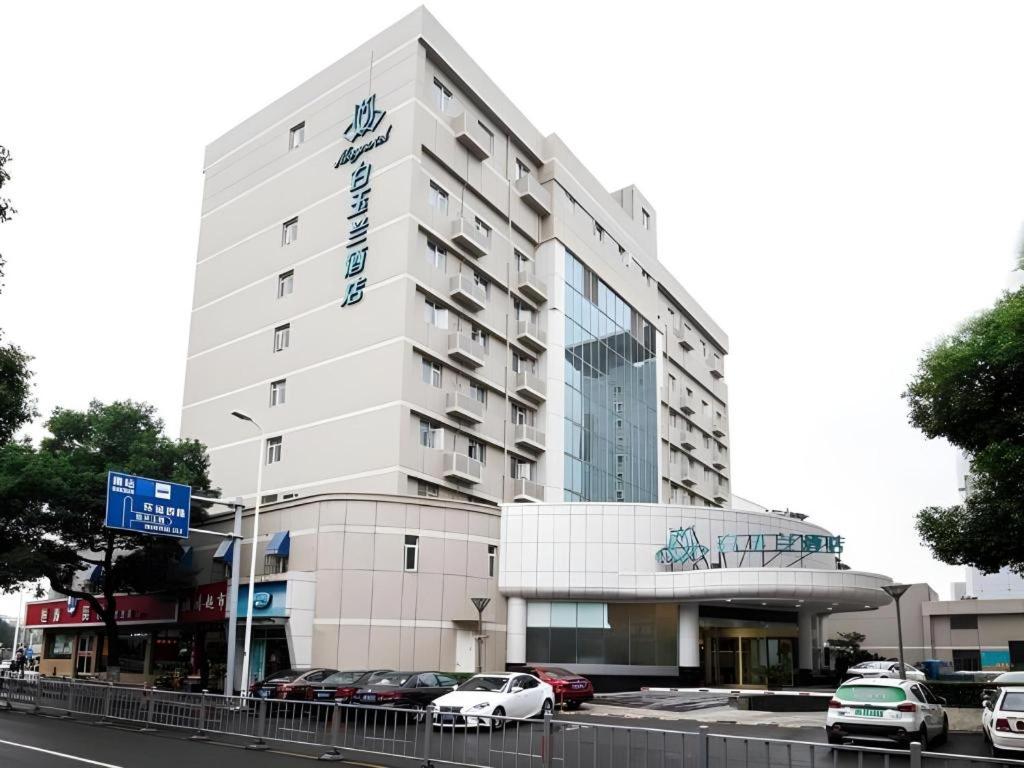 Jinjiang Inn Style Ningbo Railway Station, Ning-po