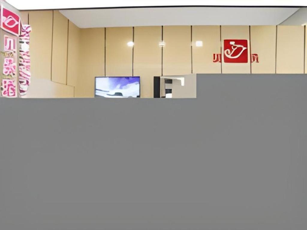 Shell Taiyuan South Station Shanxi University Hotel, Tchaj-jüan