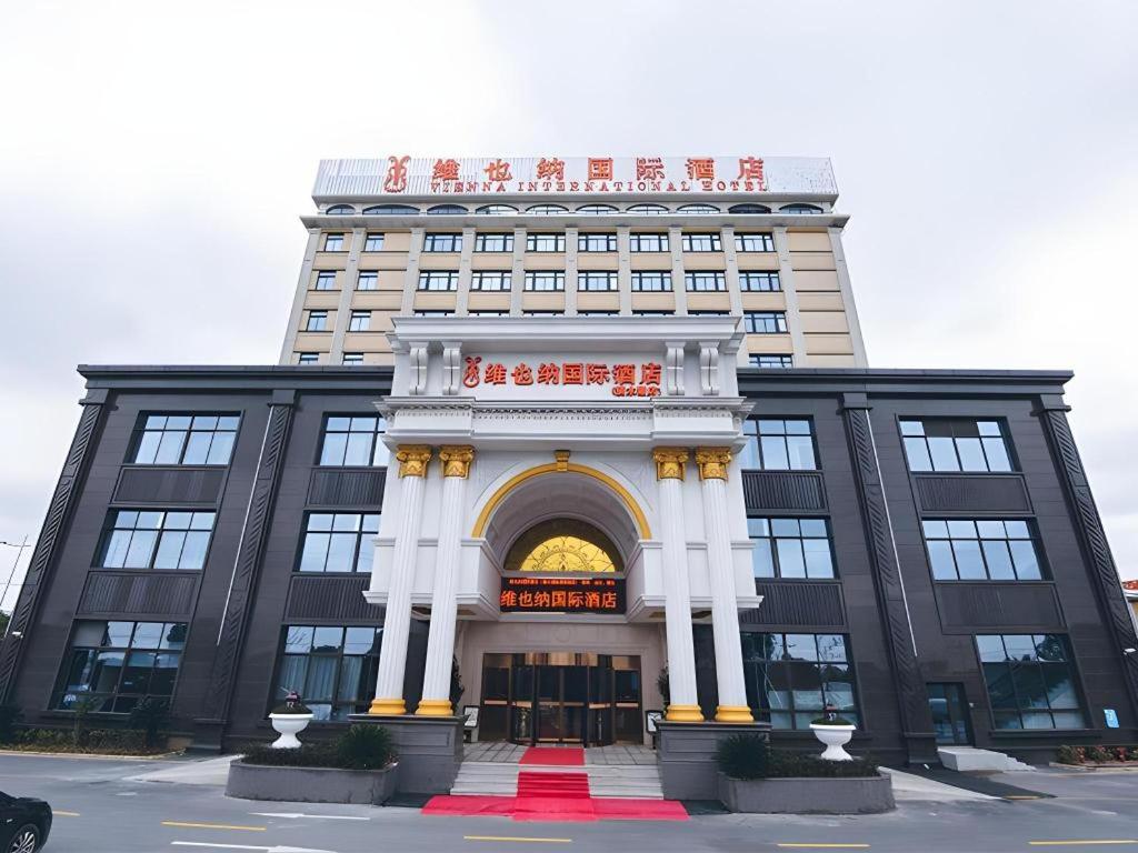 Vienna International Hotel Shanghai Dishui Lake Lingang Wanda, Shanghai