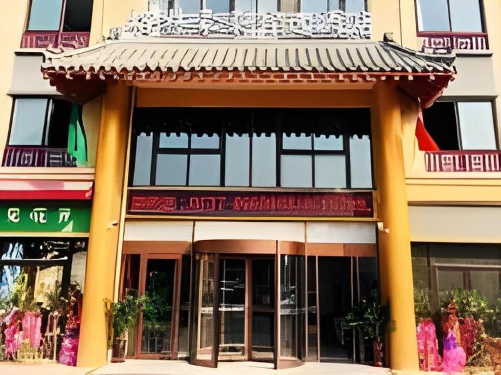 GreenTree Inn Qufu High Speed Railway Station, Ťi-ning