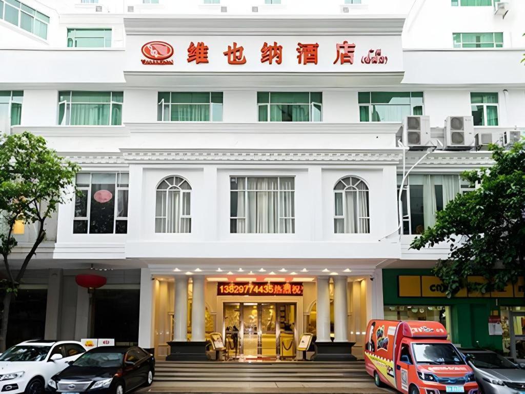 Vienna Hotel Guangzhou Luochongwei Bus Station Branch, Kanton