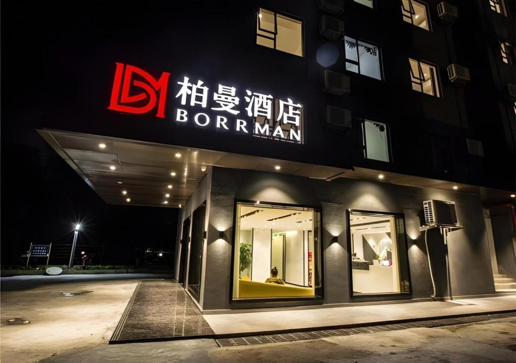 Borrman Hotel Zhuhai Gongbei Port Fuhuali Light Rail, Ču-chaj