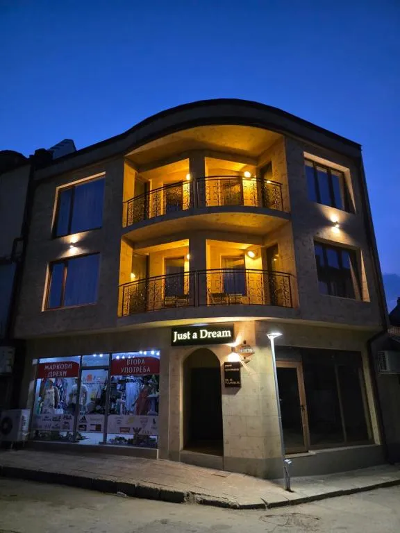 Just a Dream，位于特罗扬的酒店