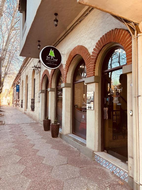 Posada Los Pinos, Colonia del Sacramento