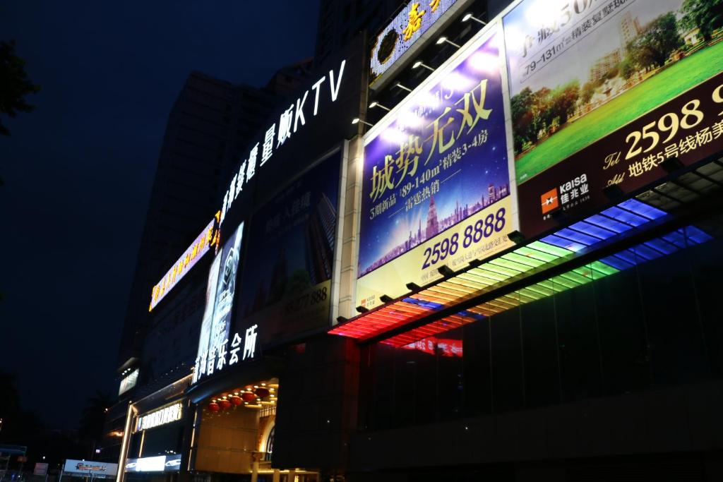 Apartments in Shenzhen, China price from 35, reviews of Hotels